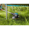Триммер электрический GARDENA COMFORTCUT 550/28 09872-20.000.00